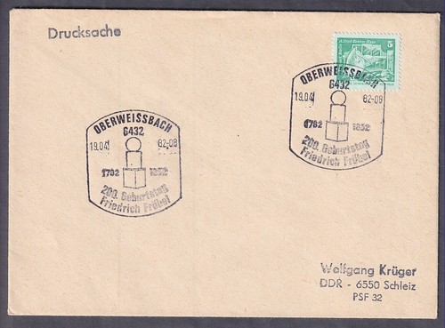 Sonderstempel 1982