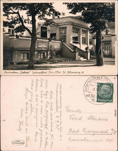 Oberweißbach pensionshaus - oberweißbach,